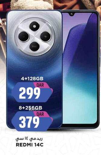 REDMI available at Marza Hypermarket in Qatar - Al Wakra