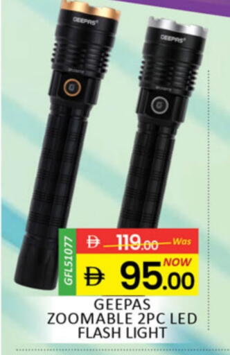 GEEPAS available at Al Madina  in UAE - Dubai