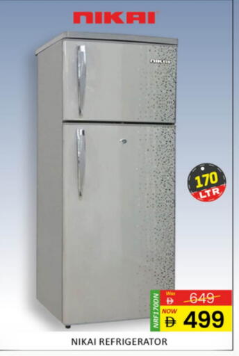 نيكاي ثلاجة available at المدينة in الإمارات العربية المتحدة , الامارات - دبي