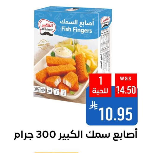 available at شبرا الطائف in مملكة العربية السعودية, السعودية, سعودية - الطائف