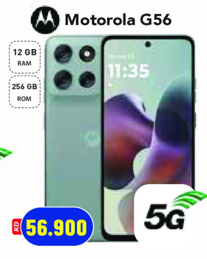MOTOROLA available at Grand Hyper in Kuwait - Ahmadi Governorate