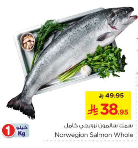available at نستو in مملكة العربية السعودية, السعودية, سعودية - الرياض