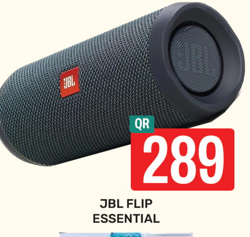 available at مجلس هايبرماركت in قطر - الدوحة