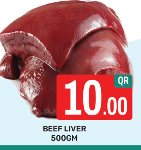 Beef available at Majlis Hypermarket in Qatar - Doha