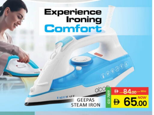 GEEPAS Ironbox available at Al Madina  in UAE - Dubai