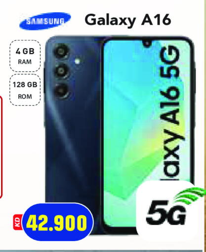SAMSUNG available at Grand Hyper in Kuwait - Ahmadi Governorate