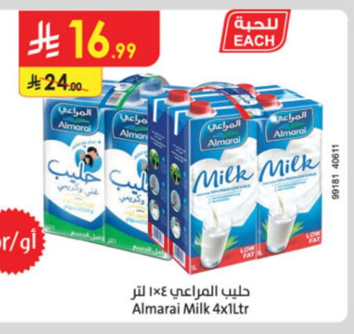 ALMARAI available at Danube in KSA, Saudi Arabia, Saudi - Jazan