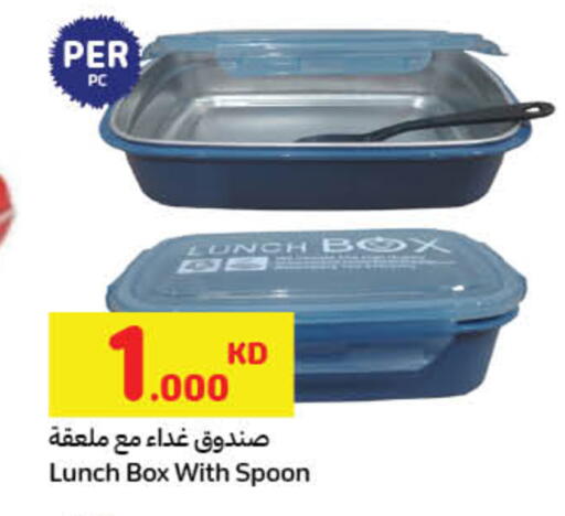 available at Carrefour in Kuwait - Kuwait City