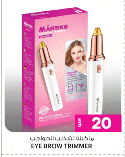 Hair Remover  available at Ansar Gallery in Qatar - Al-Shahaniya