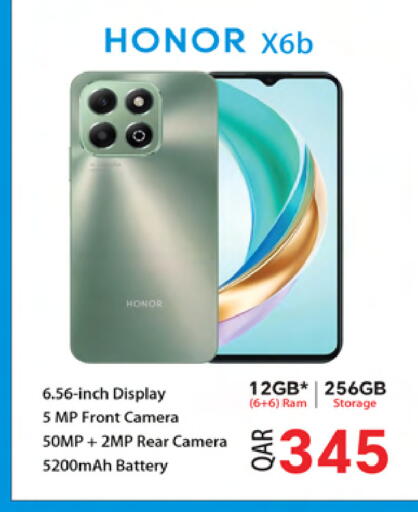 HONOR available at Ansar Gallery in Qatar - Al Daayen