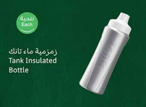 available at Othaim Markets in KSA, Saudi Arabia, Saudi - Qatif