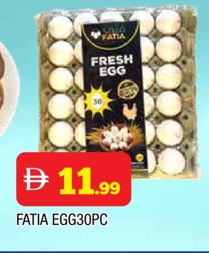available at المدينة in الإمارات العربية المتحدة , الامارات - الشارقة / عجمان
