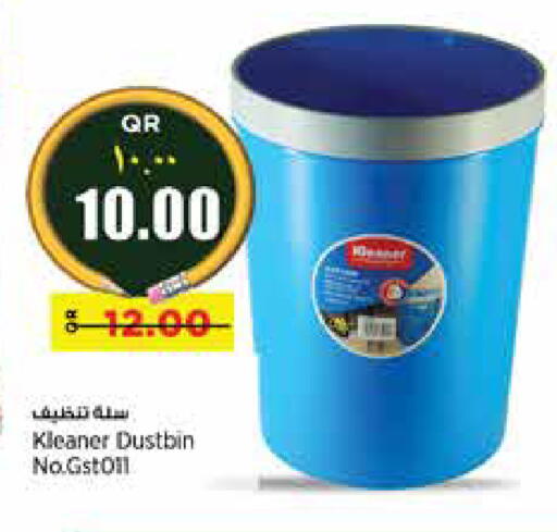 available at Retail Mart in Qatar - Al Khor