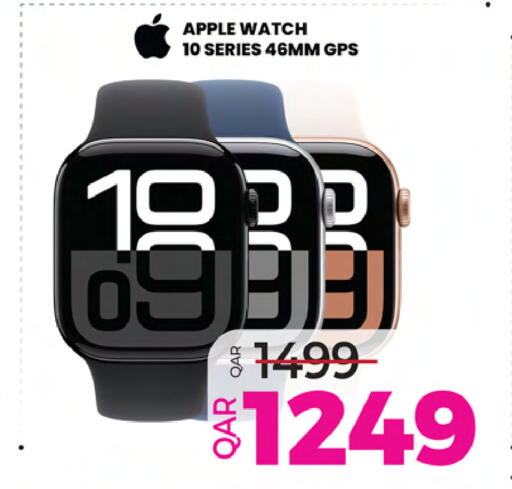 APPLE available at Ansar Gallery in Qatar - Umm Salal