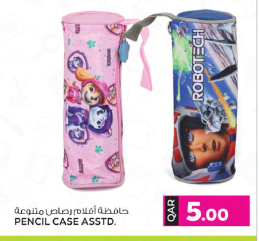 School & Stationary in Ansar Gallery, Qatar Offers - Qatar available at Ansar Gallery in Qatar - Al Shamal