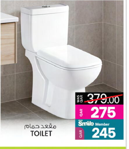 available at أنصار جاليري in قطر - الشمال