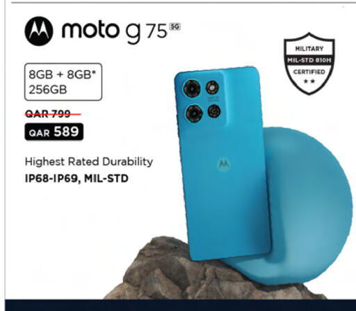 MOTO available at Ansar Gallery in Qatar - Al Daayen