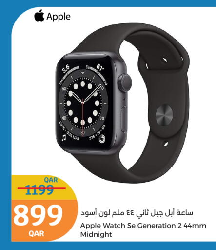 APPLE available at City Hypermarket in Qatar - Umm Salal