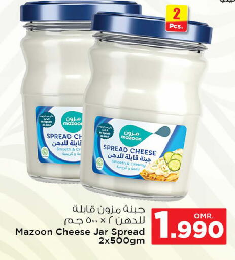 جبنة كريمية available at نستو هايبر ماركت in عُمان - مسقط‎