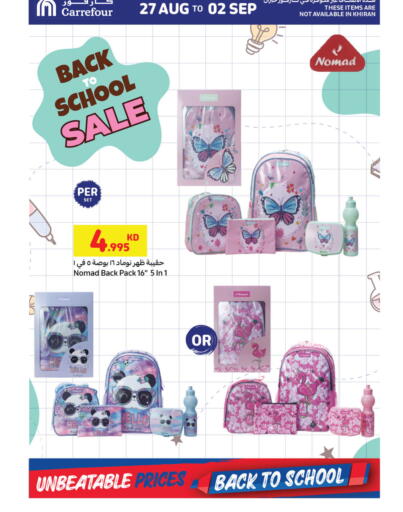 available at Carrefour in Kuwait - Kuwait City