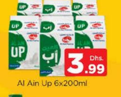 AL AIN available at Nesto Hypermarket in UAE - Fujairah