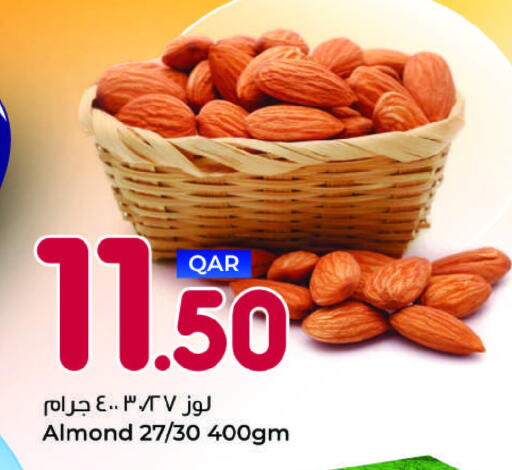 available at Ahla Mart in Qatar - Doha