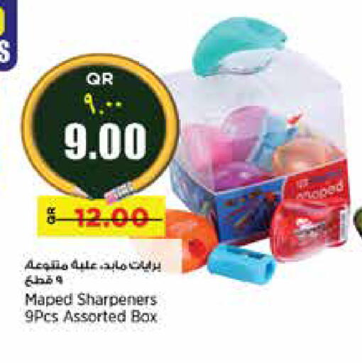 available at Retail Mart in Qatar - Al Khor