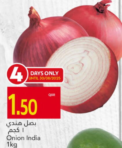 Onion from India available at جلف فود سنتر in قطر - الوكرة