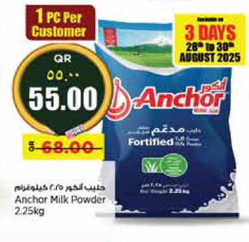 ANCHOR Milk Powder available at Retail Mart in Qatar - Doha