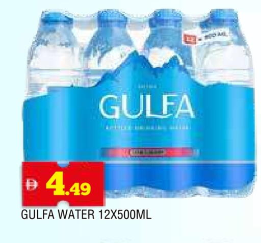 available at المدينة in الإمارات العربية المتحدة , الامارات - الشارقة / عجمان