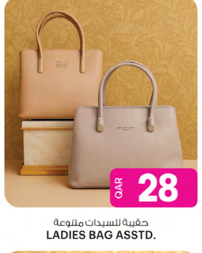 حقيبة نسائية available at أنصار جاليري in قطر - الشحانية