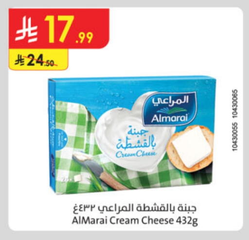 المراعي جبنة كريمية available at الدانوب in مملكة العربية السعودية, السعودية, سعودية - جازان