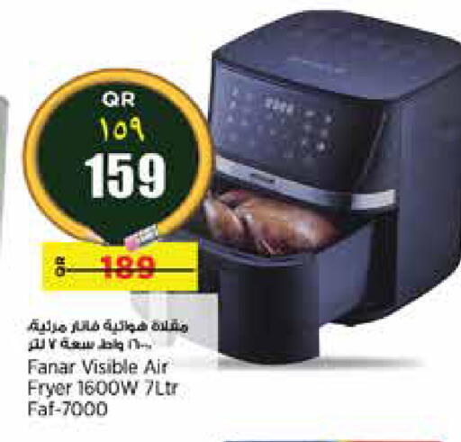 FANAR Air Fryer available at Retail Mart in Qatar - Doha