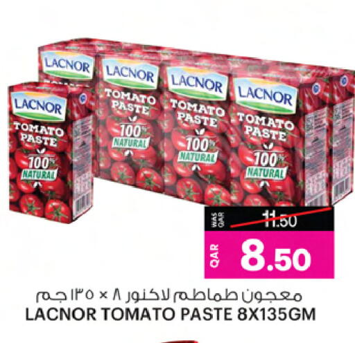 معجون طماطم available at أنصار جاليري in قطر - الدوحة