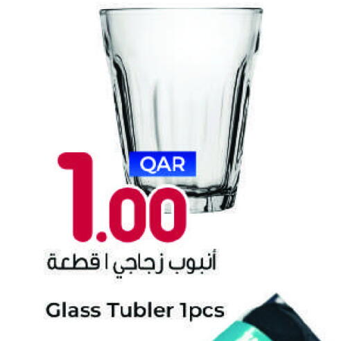 available at Ahla Mart in Qatar - Doha
