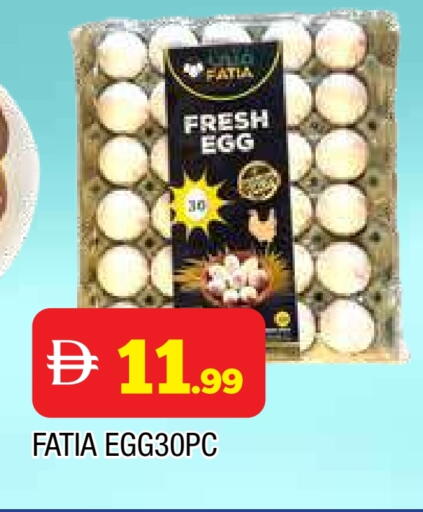 available at المدينة in الإمارات العربية المتحدة , الامارات - الشارقة / عجمان