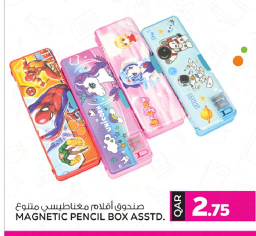 School & Stationary in Ansar Gallery, Qatar Offers - Qatar available at Ansar Gallery in Qatar - Al Shamal