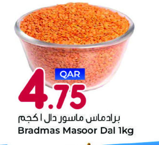 available at Ahla Mart in Qatar - Doha