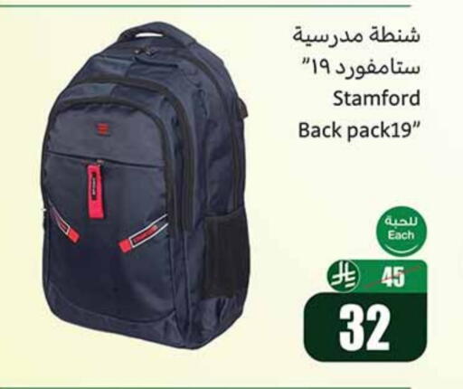 available at Othaim Markets in KSA, Saudi Arabia, Saudi - Qatif