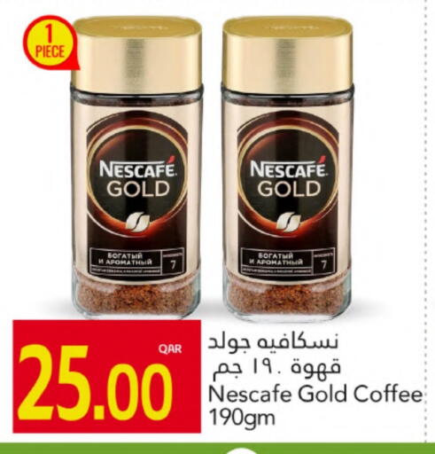 نسكافيه غولد قهوة available at جلف فود سنتر in قطر - الضعاين