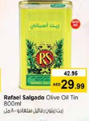 زيت الزيتون available at نستو هايبرماركت in الإمارات العربية المتحدة , الامارات - الشارقة / عجمان
