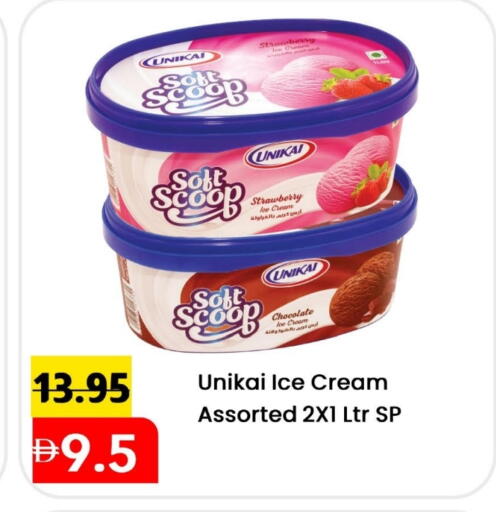 Strawberry available at مارك & سيف in الإمارات العربية المتحدة , الامارات - الشارقة / عجمان