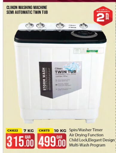 CLIKON Washing Machine available at Ansar Gallery in Qatar - Al Wakra