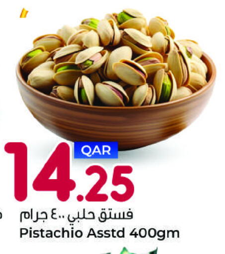 available at Ahla Mart in Qatar - Doha