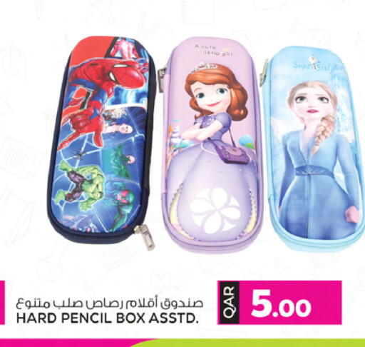 School & Stationary in Ansar Gallery, Qatar Offers - Qatar available at Ansar Gallery in Qatar - Al Shamal