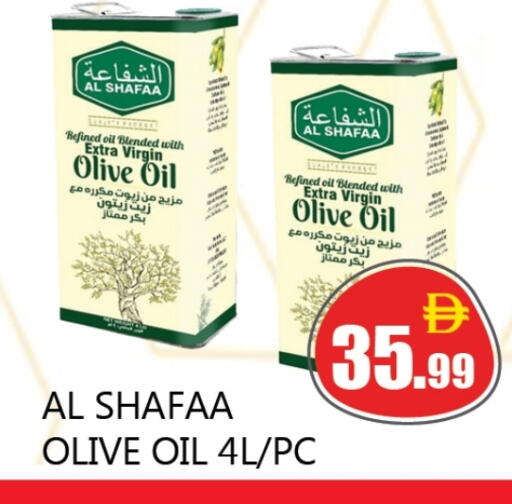 زيت الزيتون البكر available at سوق المبارك هايبرماركت in الإمارات العربية المتحدة , الامارات - الشارقة / عجمان