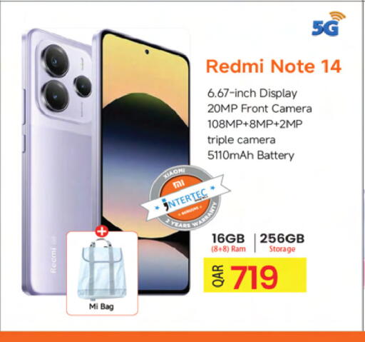 REDMI available at Ansar Gallery in Qatar - Al Daayen