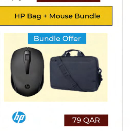 HP Keyboard / Mouse available at Ansar Gallery in Qatar - Al Shamal