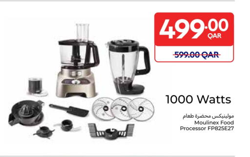 MOULINEX Food Processor available at Carrefour in Qatar - Al Khor