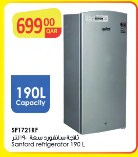 سانفورد ثلاجة available at أنصار جاليري in قطر - أم صلال